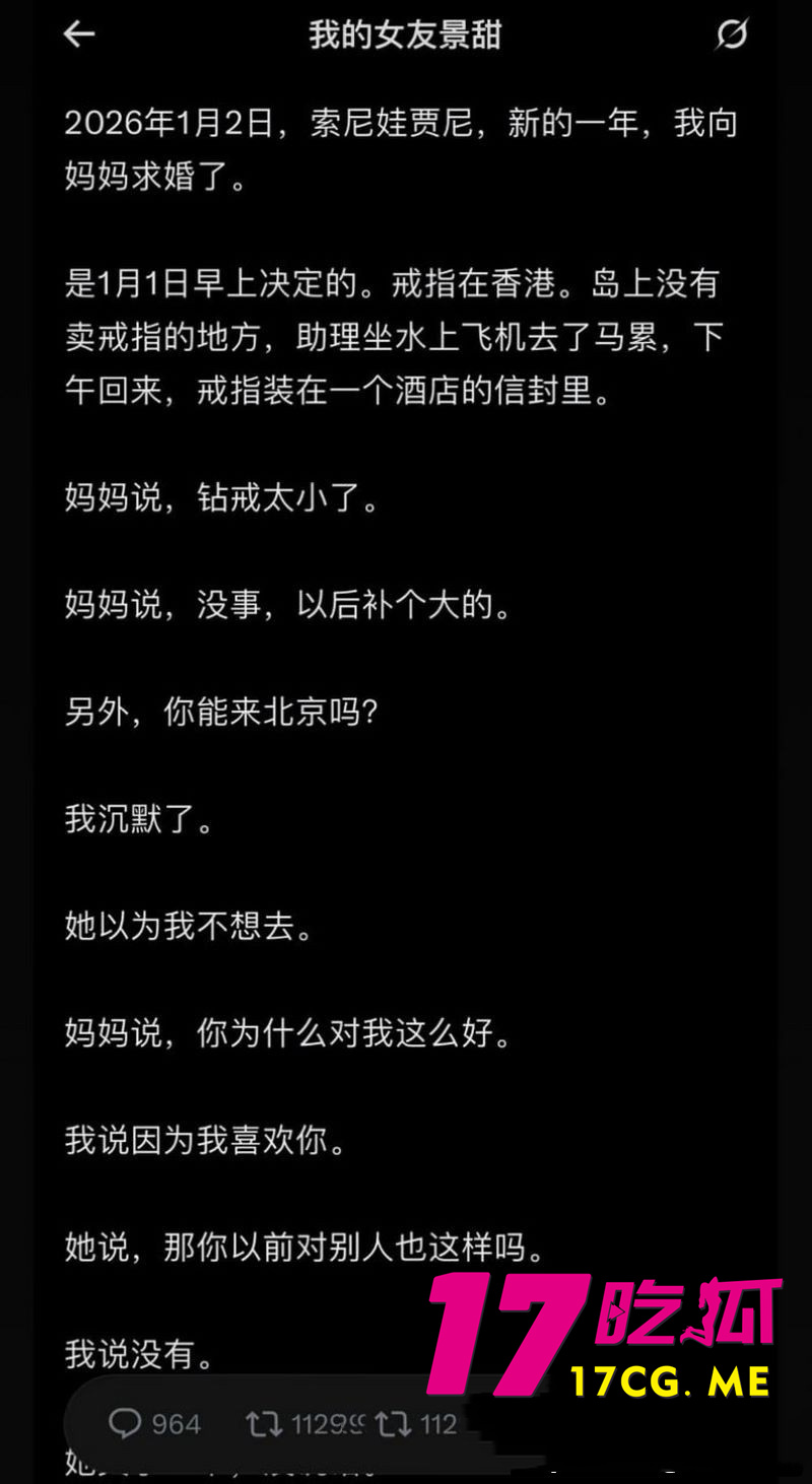 DM_20260828123204_042_副本.jpg