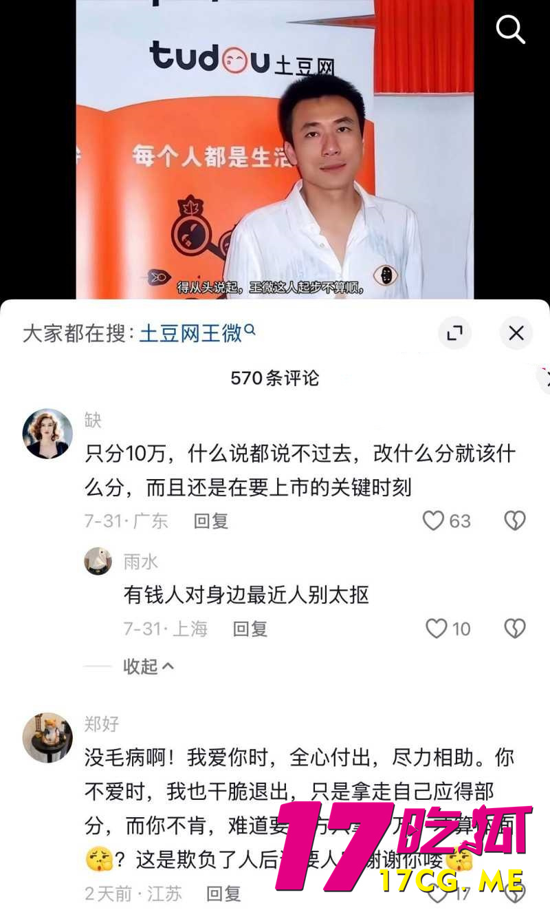 DM_20260808013158_017_副本.jpg DM_20260808013158_017_副本.jpg