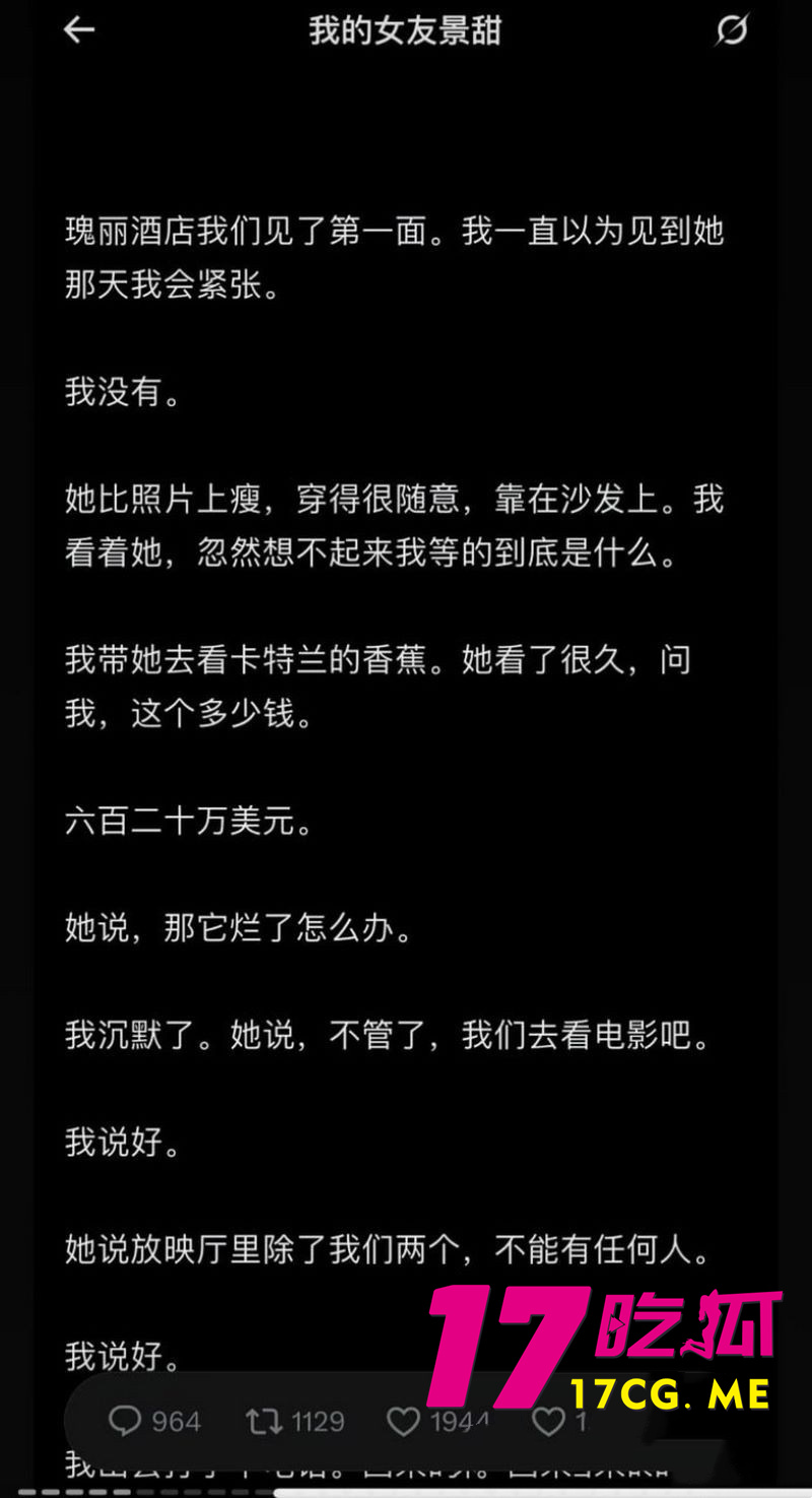 DM_20260828123204_028_副本.jpg