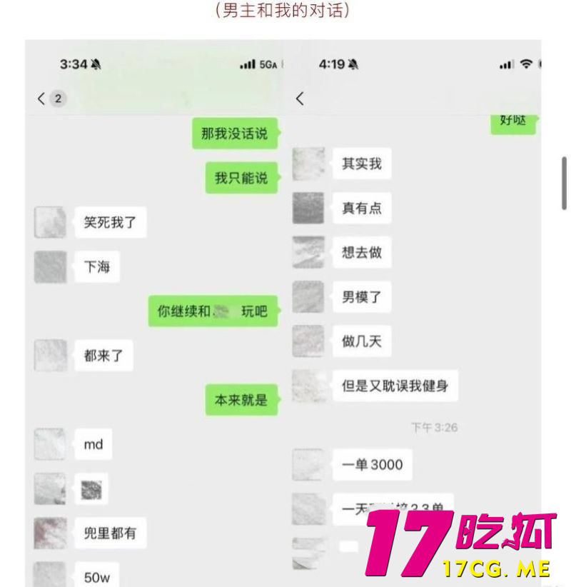 DM_20260825123537_021_副本.jpg DM_20260825123537_021_副本.jpg
