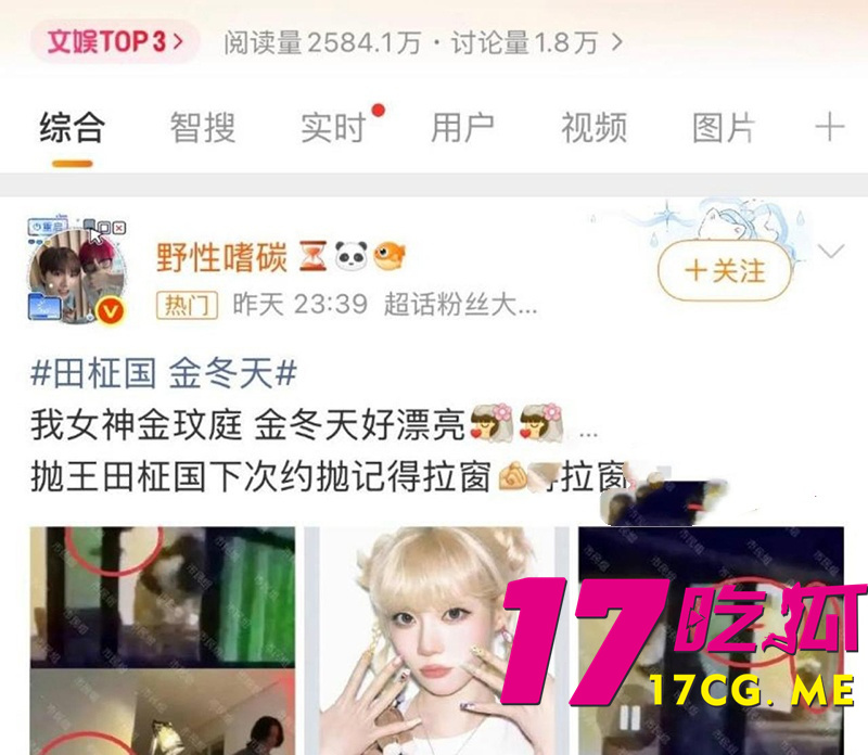 DM_20260812194830_009_副本.jpg DM_20260812194830_009_副本.jpg