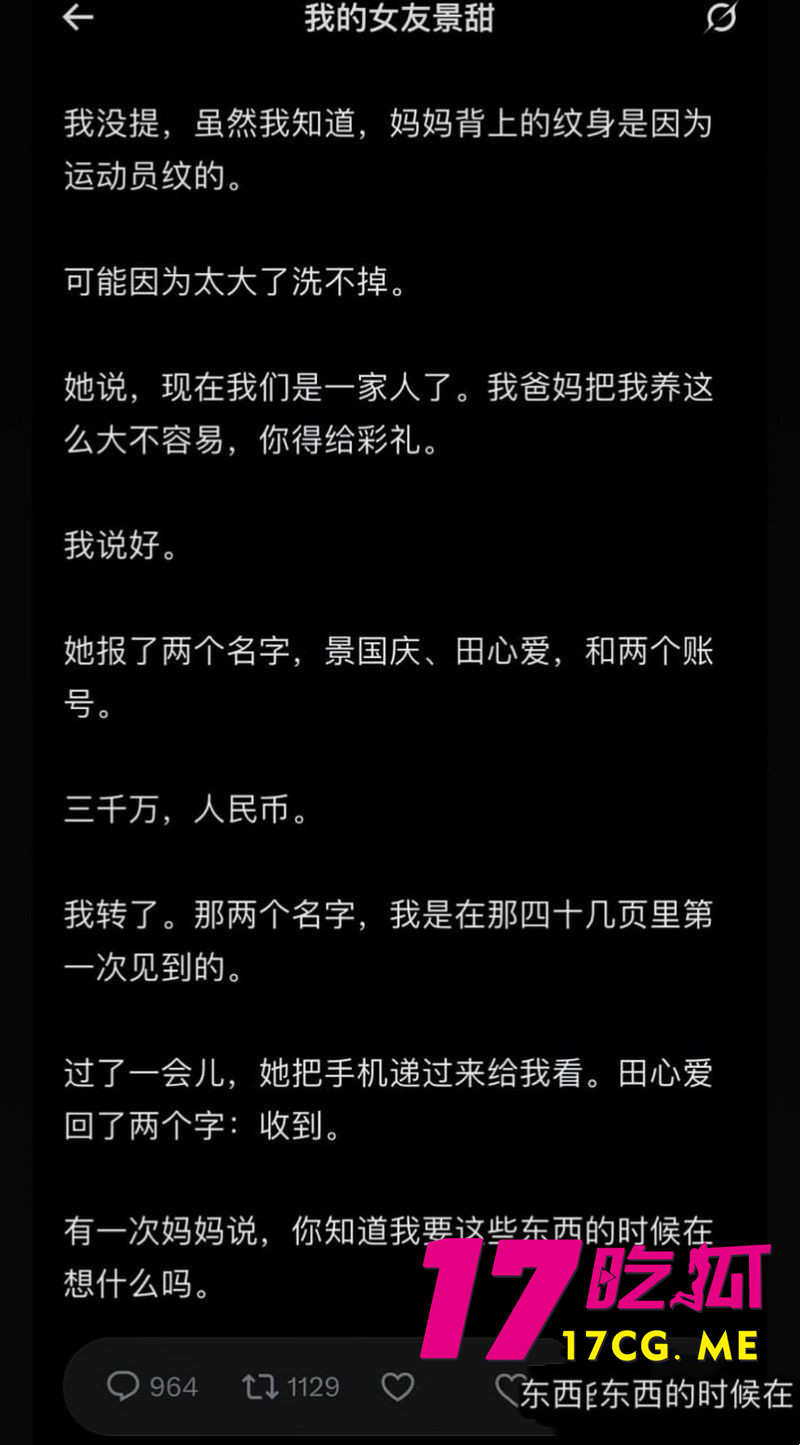 DM_20260828123204_039_副本.jpg