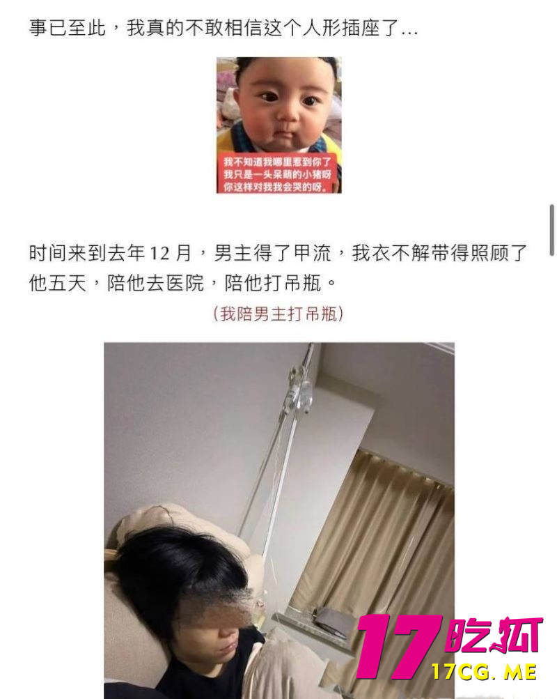DM_20260825123537_011_副本.jpg DM_20260825123537_011_副本.jpg
