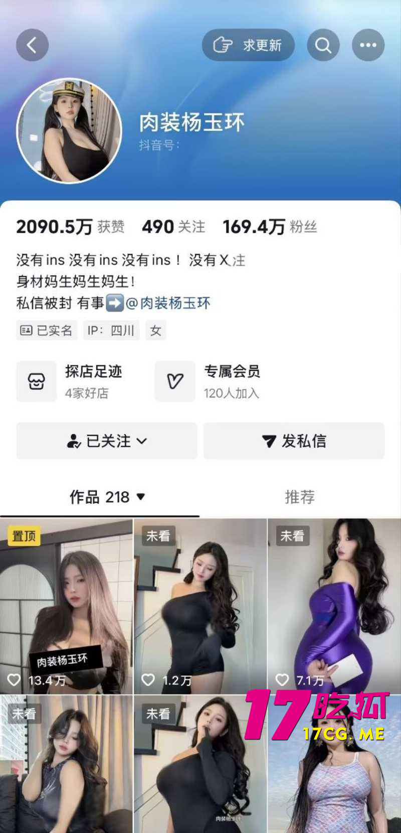 DM_20260725145655_001_副本.jpg DM_20260725145655_001_副本.jpg