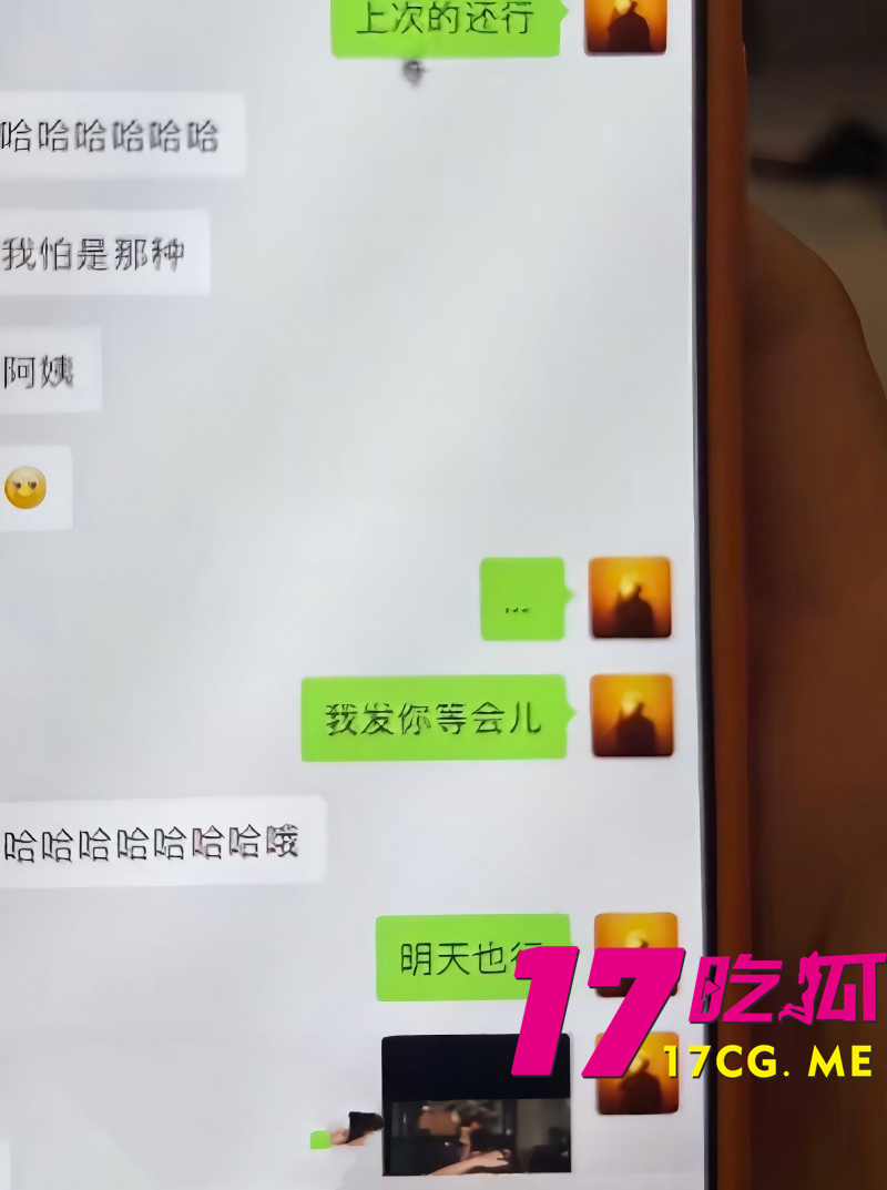 DM_20260812202450_026_副本.jpg