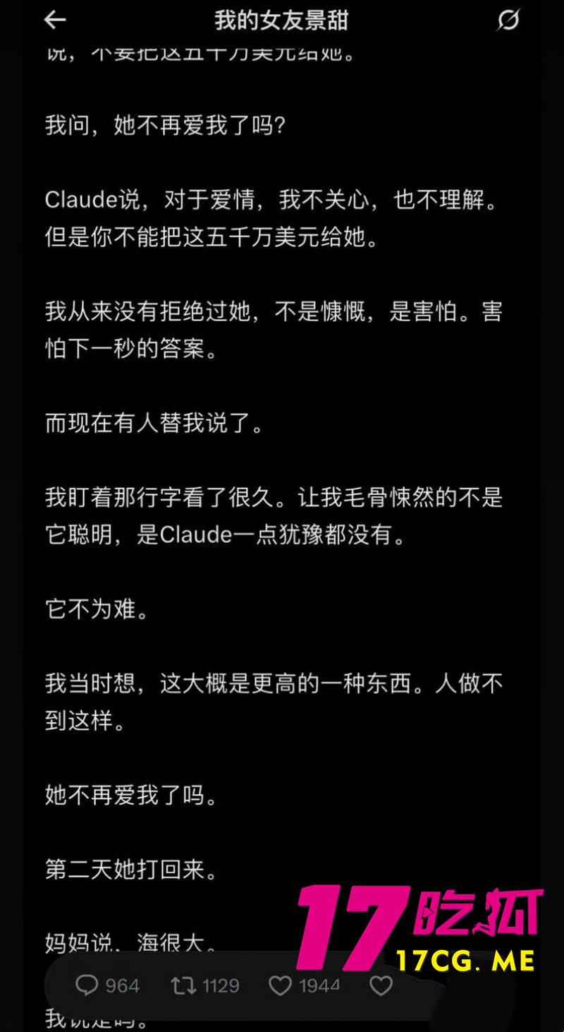 DM_20260828123204_050_副本.jpg