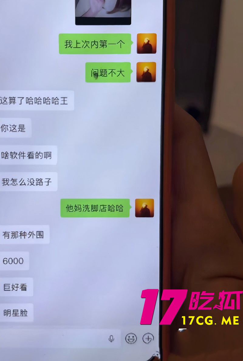 DM_20260812202450_028_副本.jpg