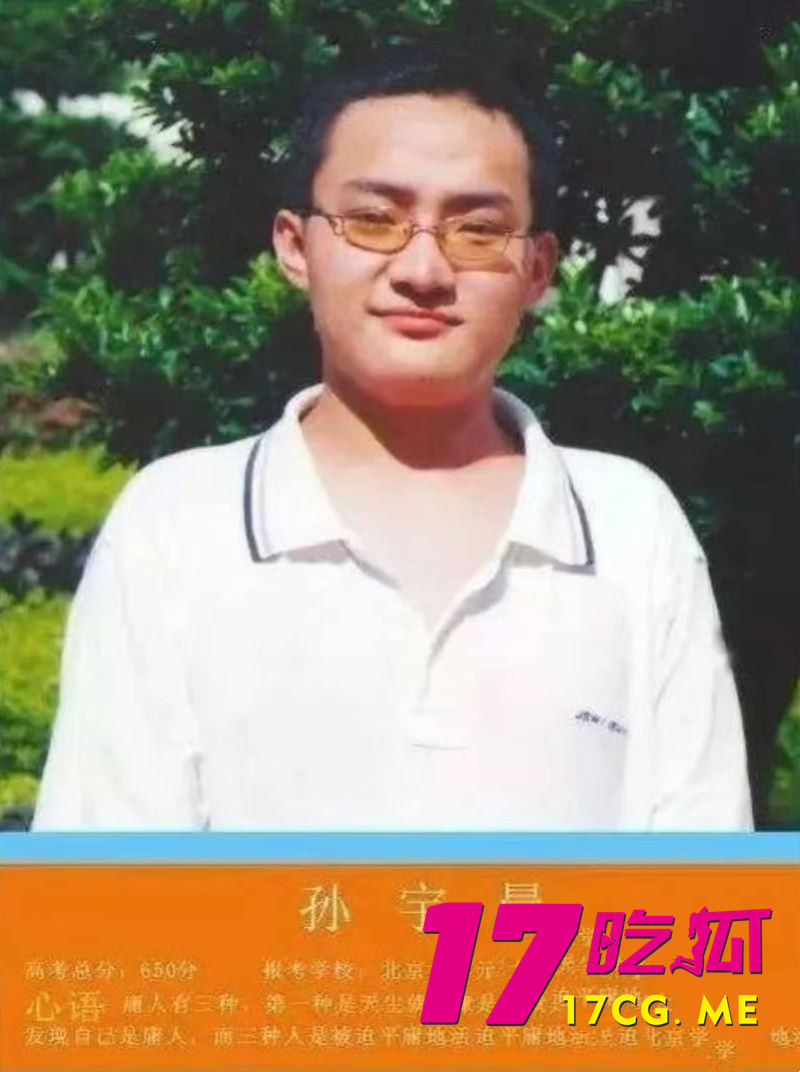 DM_20260828123204_011_副本.jpg