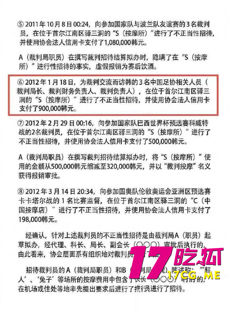 DM_20260822173530_012_副本.jpg DM_20260822173530_012_副本.jpg
