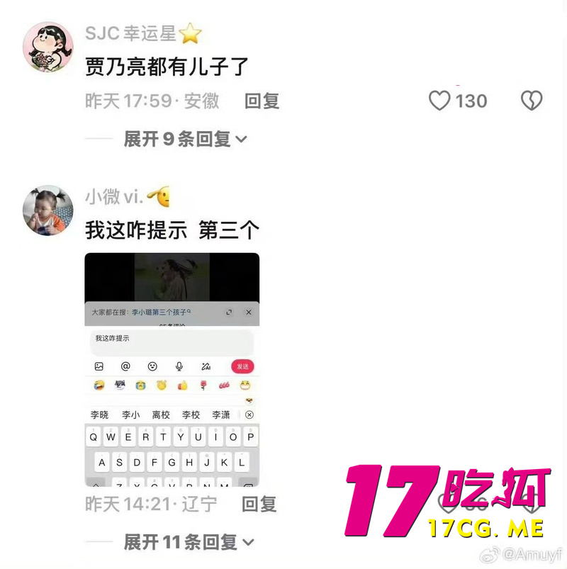 DM_20260801110226_015_副本.jpg DM_20260801110226_015_副本.jpg