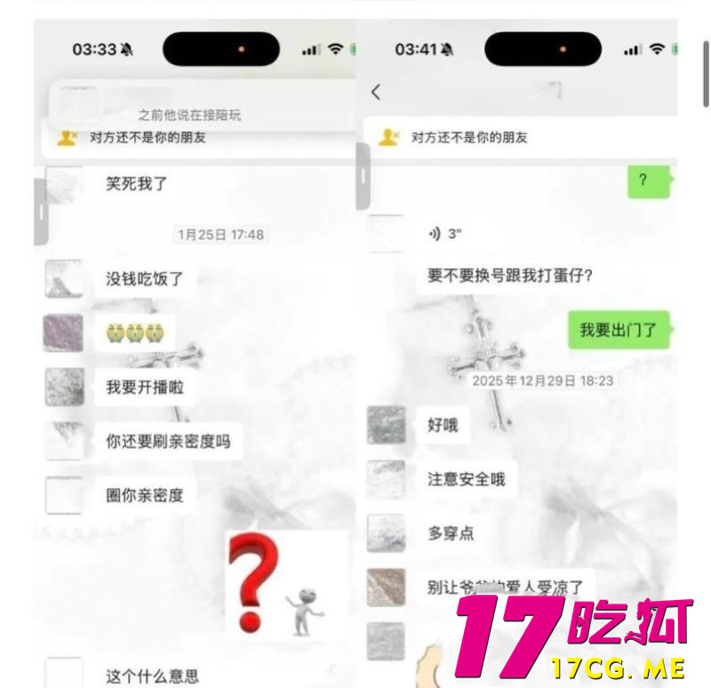 DM_20260825123537_017_副本.jpg DM_20260825123537_017_副本.jpg