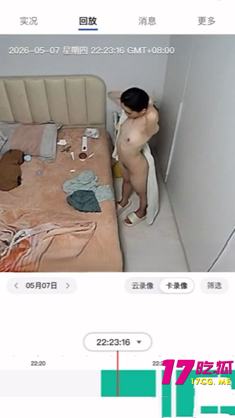 DM_20260727082737_004_副本.jpg DM_20260727082737_004_副本.jpg