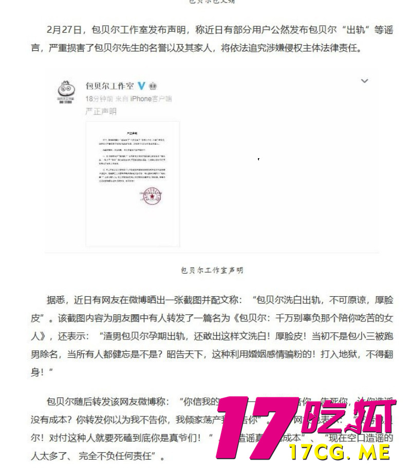 DM_20260827200227_018_副本.jpg DM_20260827200227_018_副本.jpg
