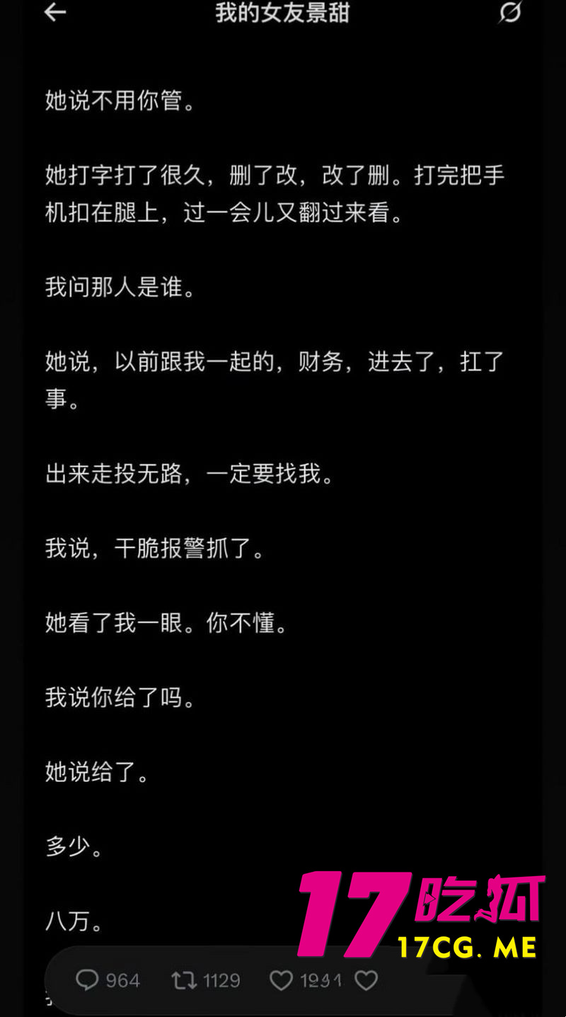 DM_20260828123204_037_副本.jpg