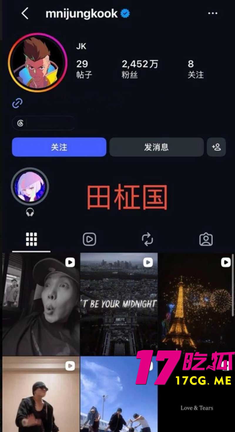 DM_20260812194830_001_副本.jpg DM_20260812194830_001_副本.jpg
