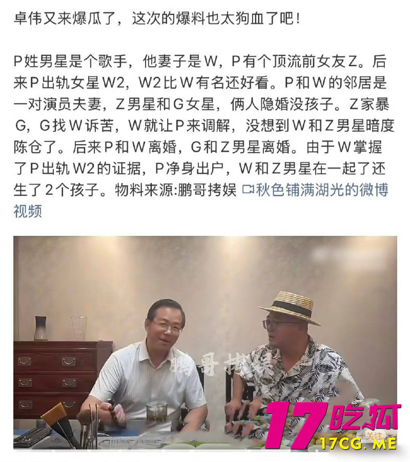 DM_20260826155728_023_副本.jpg DM_20260826155728_023_副本.jpg