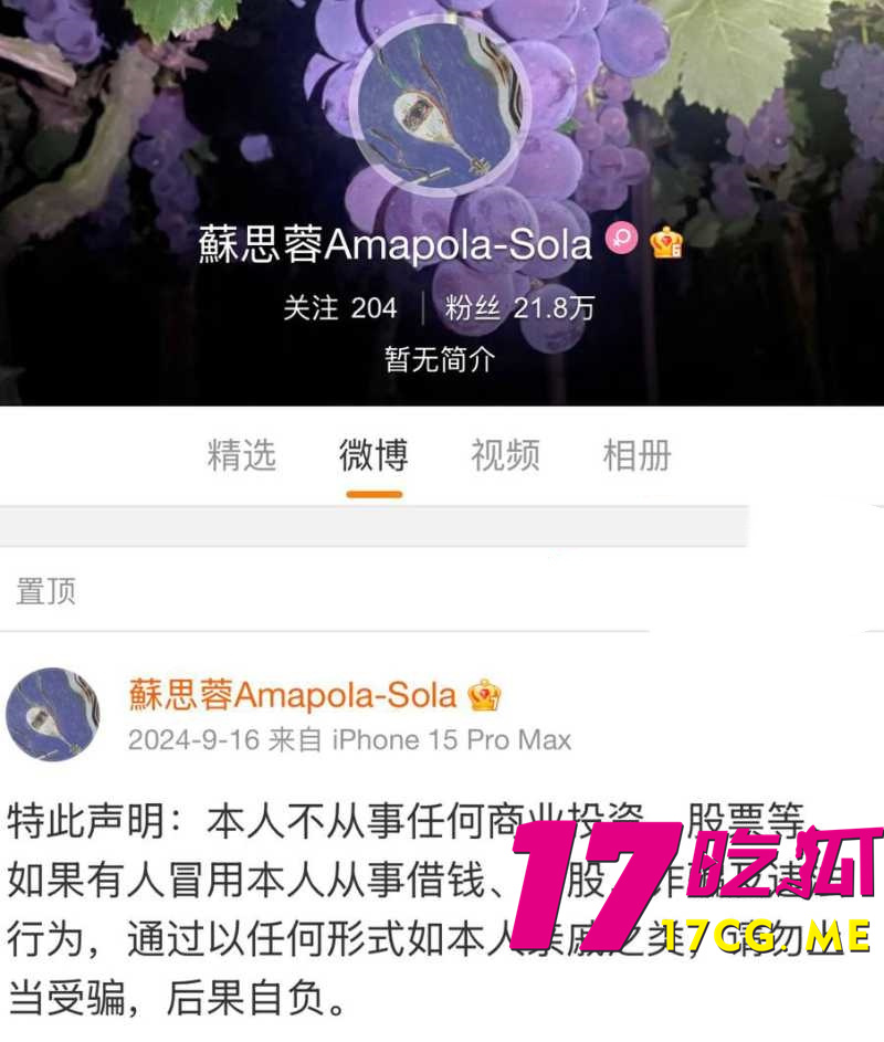 DM_20260812195238_004_副本.jpg DM_20260812195238_004_副本.jpg