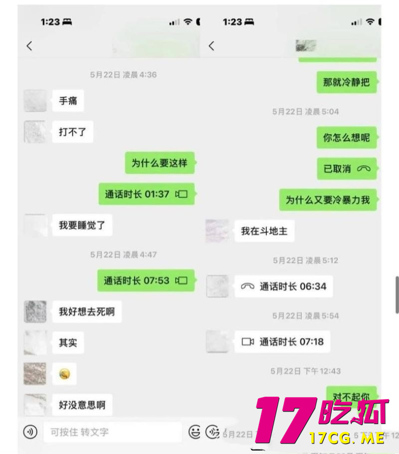 DM_20260825123537_032_副本.jpg DM_20260825123537_032_副本.jpg