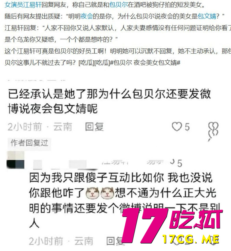 DM_20260827200227_015_副本.jpg DM_20260827200227_015_副本.jpg