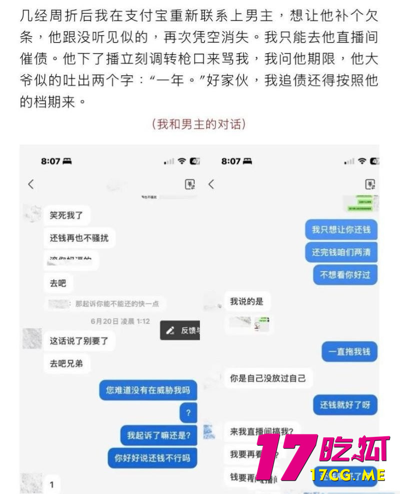DM_20260825123537_005_副本.jpg DM_20260825123537_005_副本.jpg