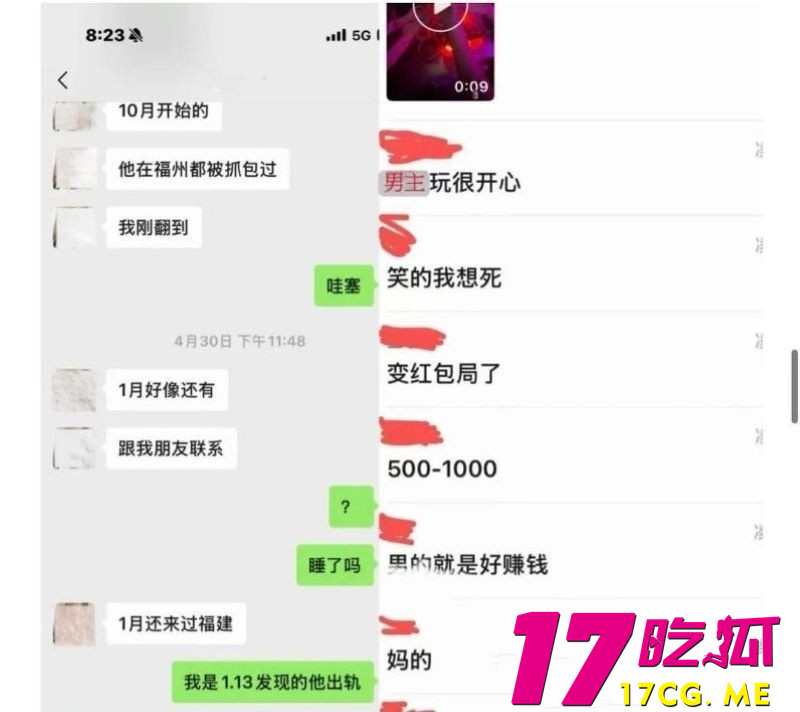 DM_20260825123537_024_副本.jpg DM_20260825123537_024_副本.jpg
