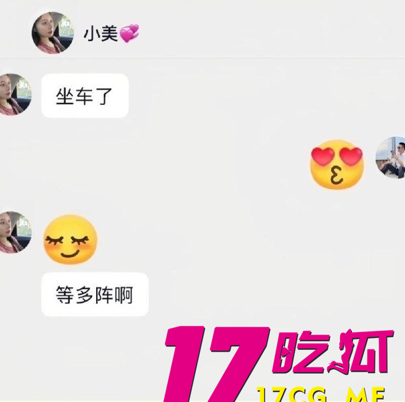 DM_20260822172803_012_副本.jpg DM_20260822172803_012_副本.jpg