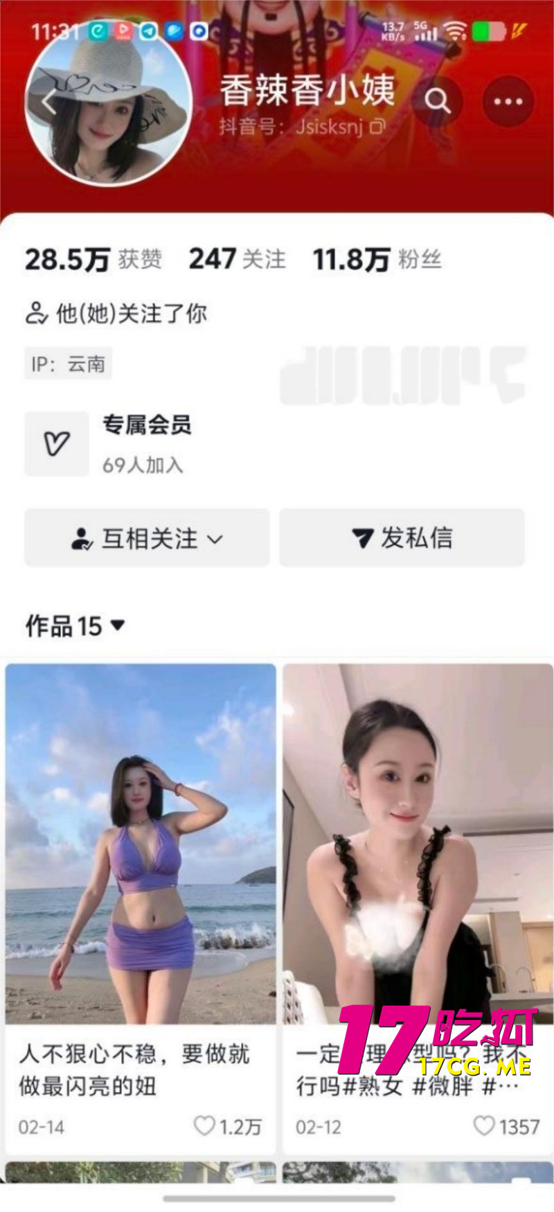 DM_20260726071730_001_副本.jpg DM_20260726071730_001_副本.jpg
