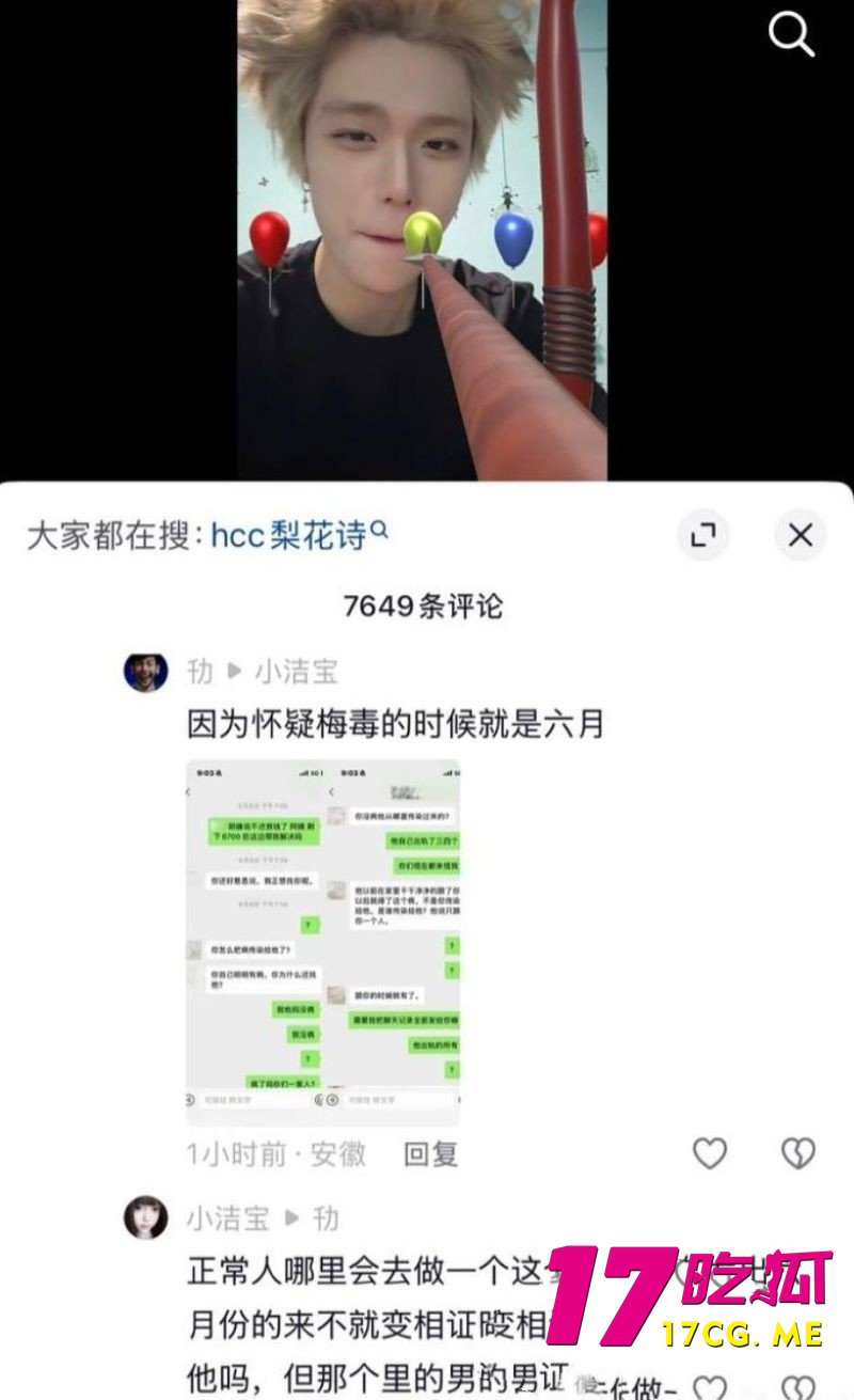 DM_20260825123537_012_副本.jpg DM_20260825123537_012_副本.jpg