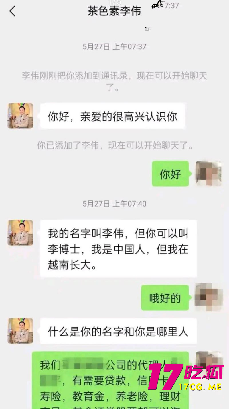 DM_20260826155302_015_副本.jpg DM_20260826155302_015_副本.jpg