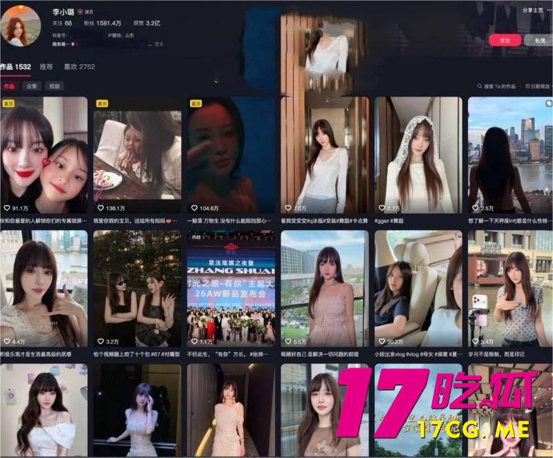 DM_20260801110226_003_副本.jpg DM_20260801110226_003_副本.jpg