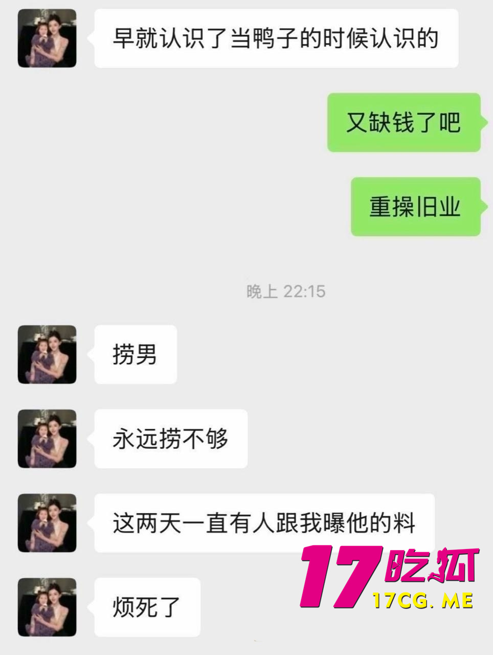 DM_20260801105643_009_副本.jpg DM_20260801105643_009_副本.jpg