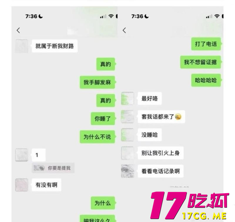 DM_20260825123537_014_副本.jpg DM_20260825123537_014_副本.jpg