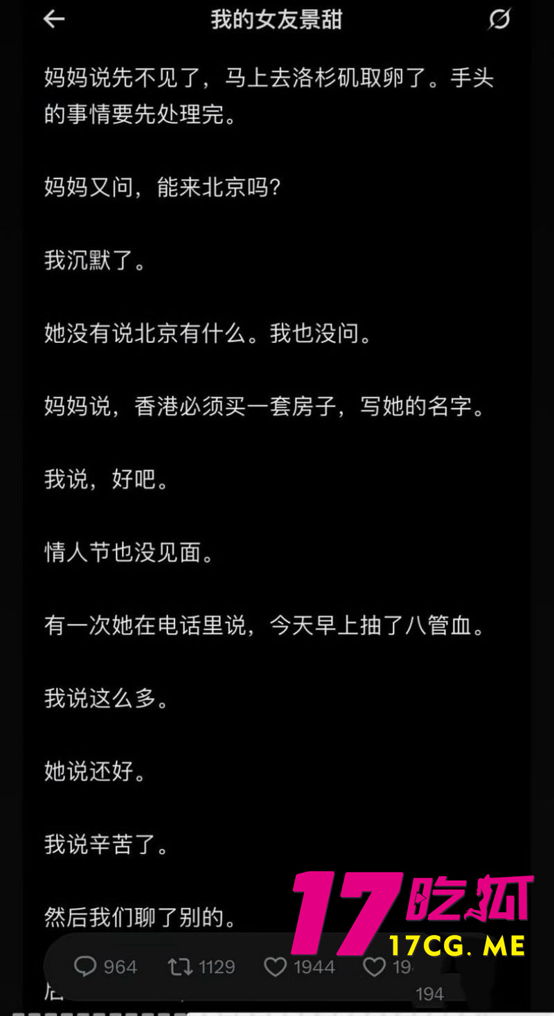 DM_20260828123204_046_副本.jpg