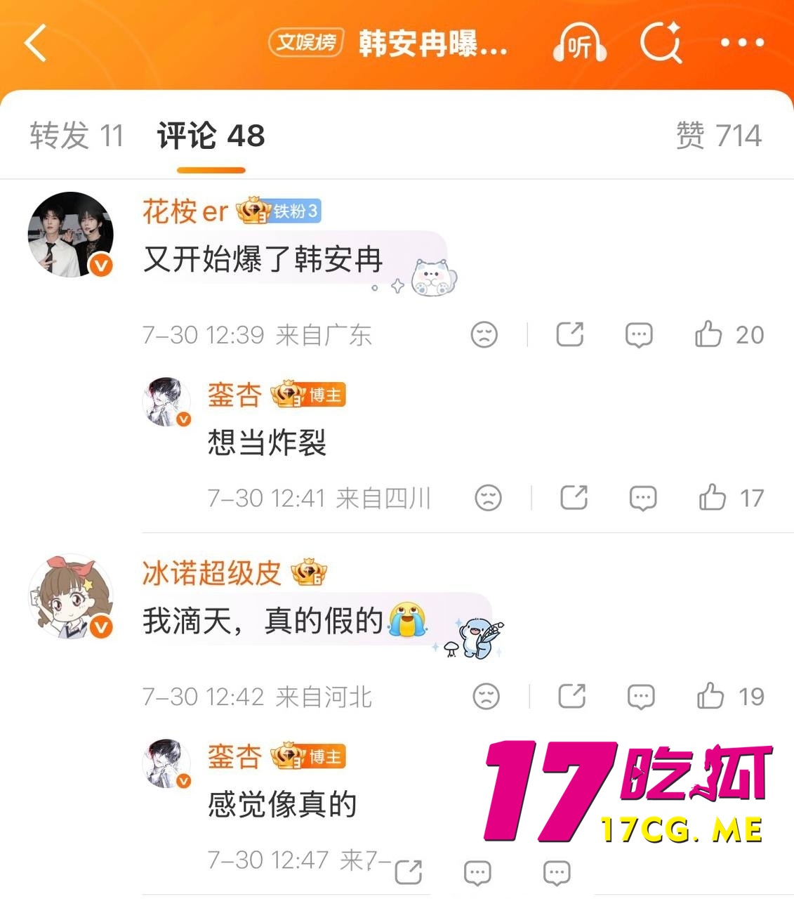 DM_20260801105643_014_副本.jpg DM_20260801105643_014_副本.jpg