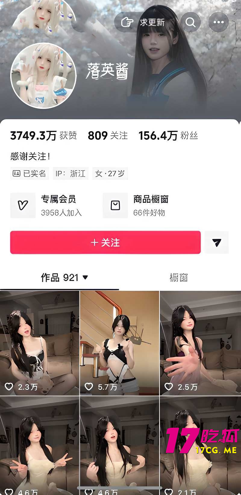 DM_20260727095917_001_副本.jpg DM_20260727095917_001_副本.jpg