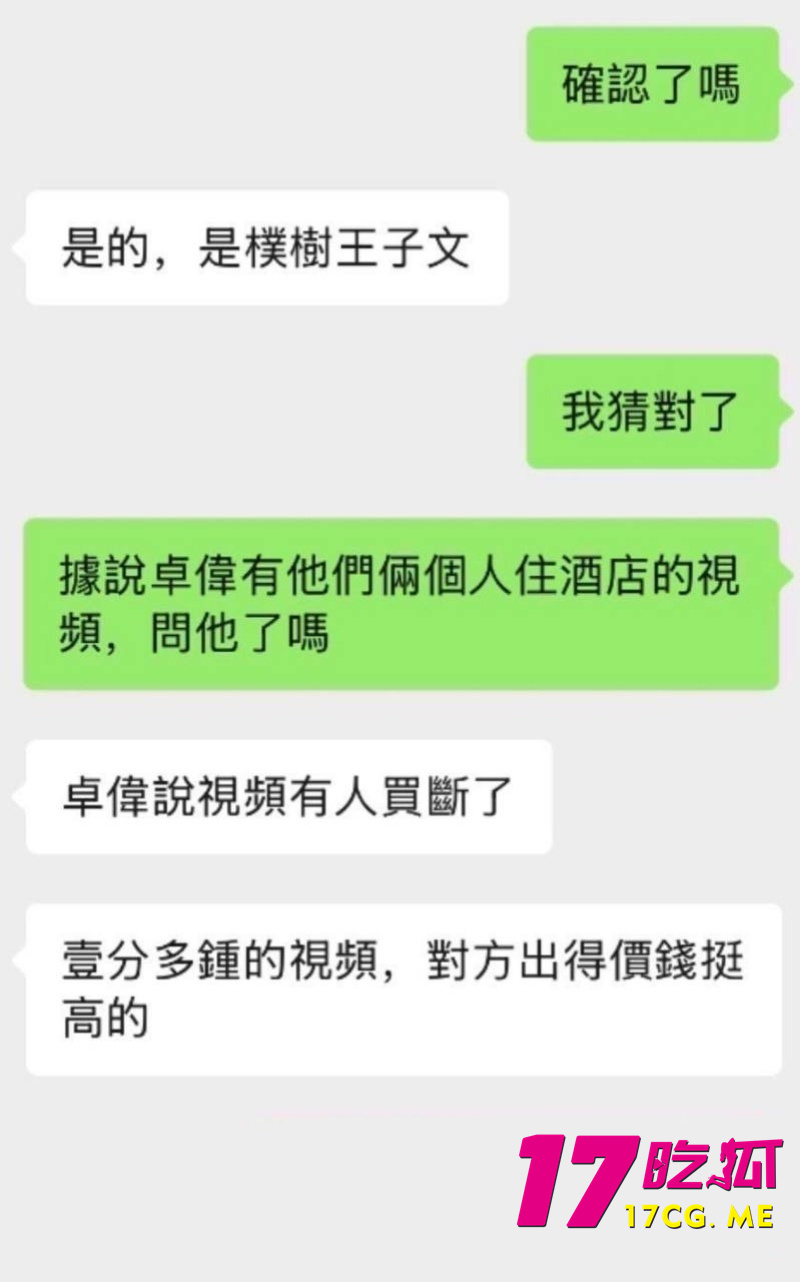 DM_20260826155728_029_副本.jpg DM_20260826155728_029_副本.jpg