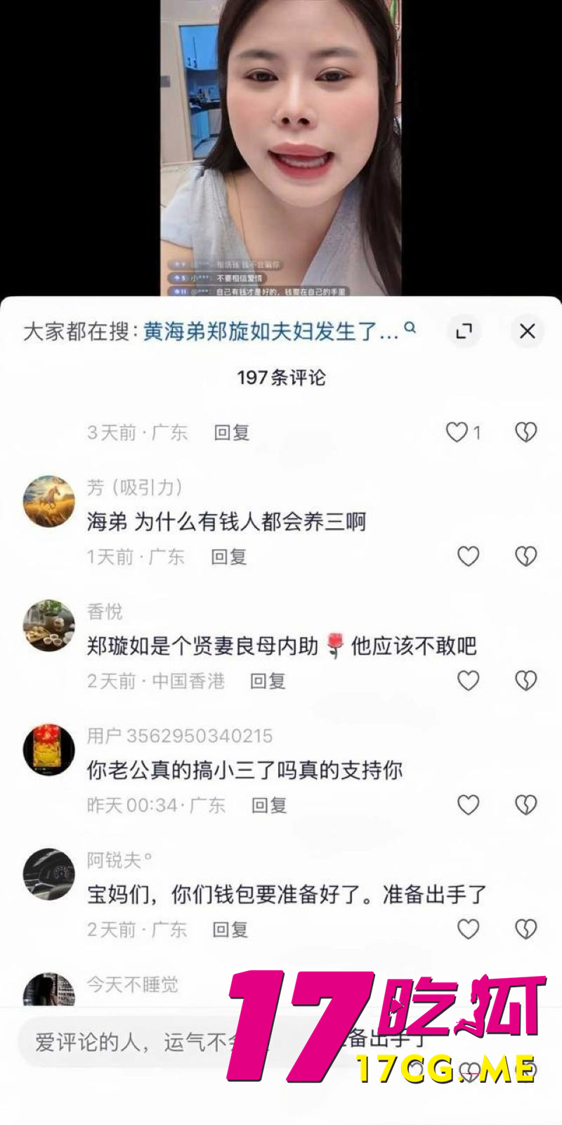 DM_20260822172803_020_副本.jpg DM_20260822172803_020_副本.jpg