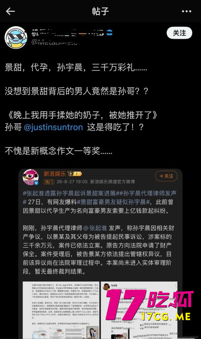 DM_20260828123204_018_副本.jpg