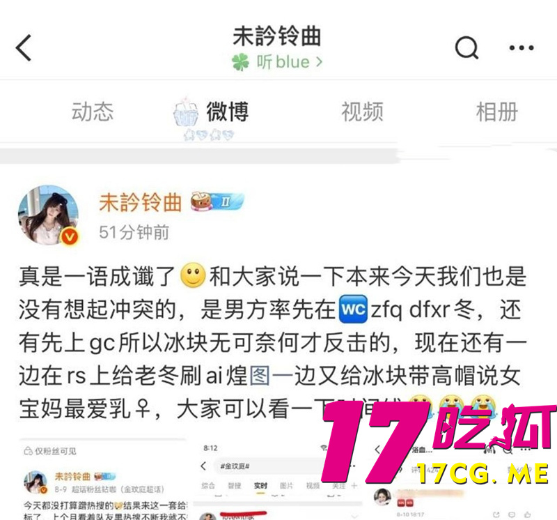 DM_20260812194830_019_副本.jpg DM_20260812194830_019_副本.jpg