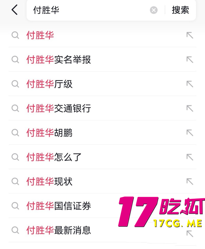 DM_20260812195609_001_副本.jpg DM_20260812195609_001_副本.jpg