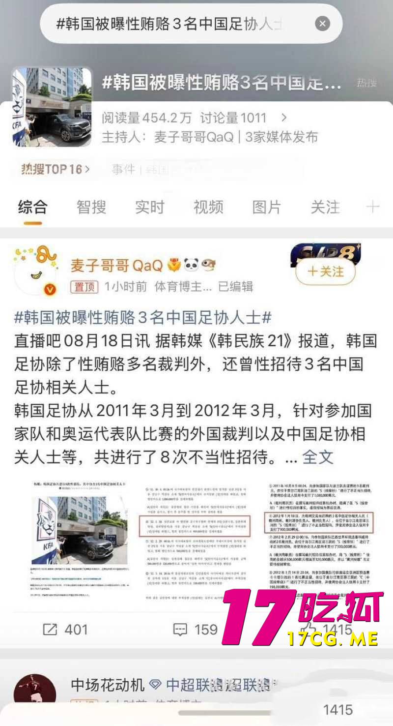 DM_20260822173530_009_副本.jpg DM_20260822173530_009_副本.jpg