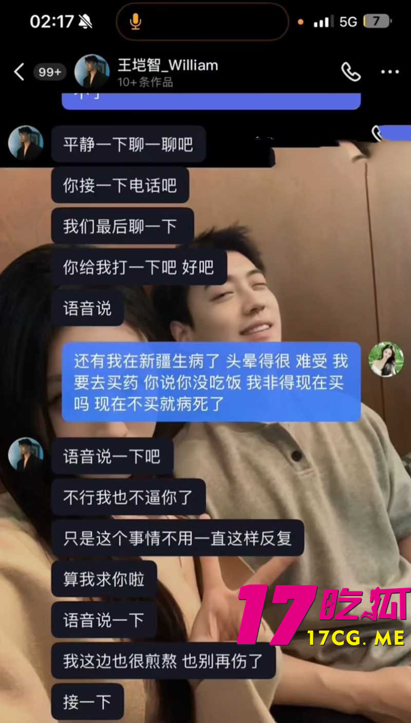 DM_20260812202450_018_副本.jpg