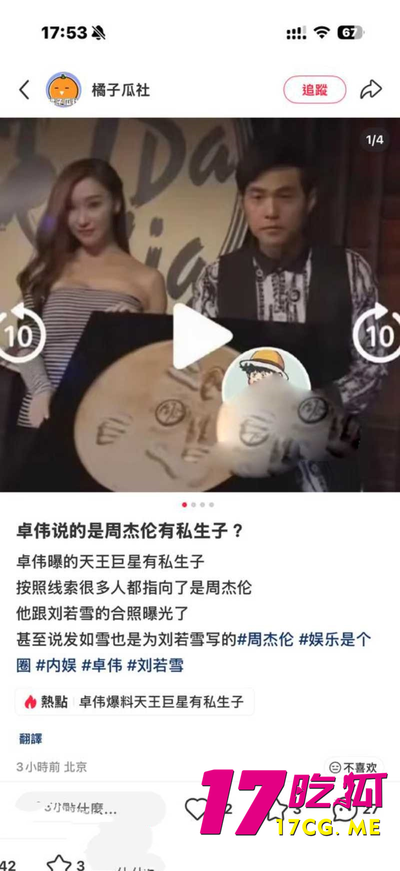 DM_20260808012830_004_副本.jpg DM_20260808012830_004_副本.jpg