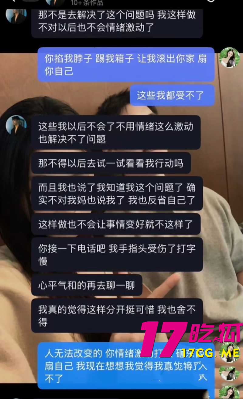 DM_20260812202450_017_副本.jpg