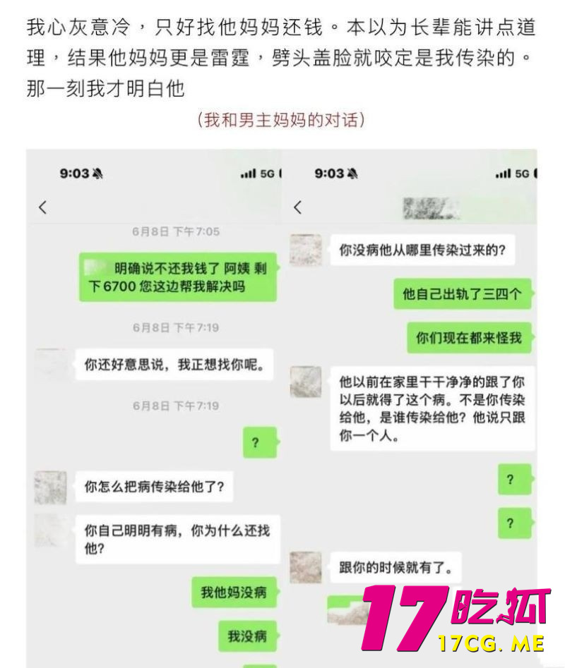 DM_20260825123537_039_副本.jpg DM_20260825123537_039_副本.jpg