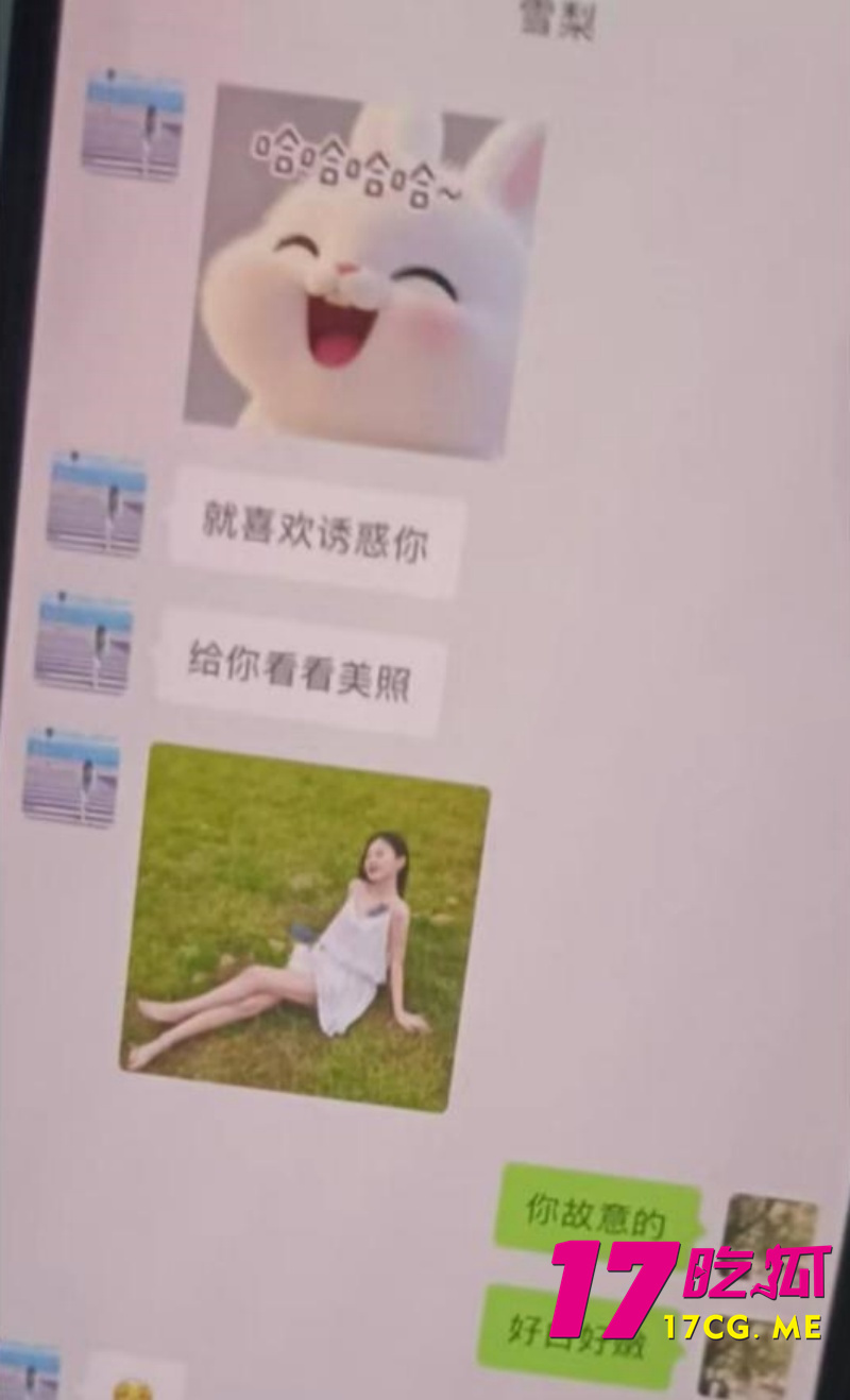 DM_20260826160310_010_副本.jpg