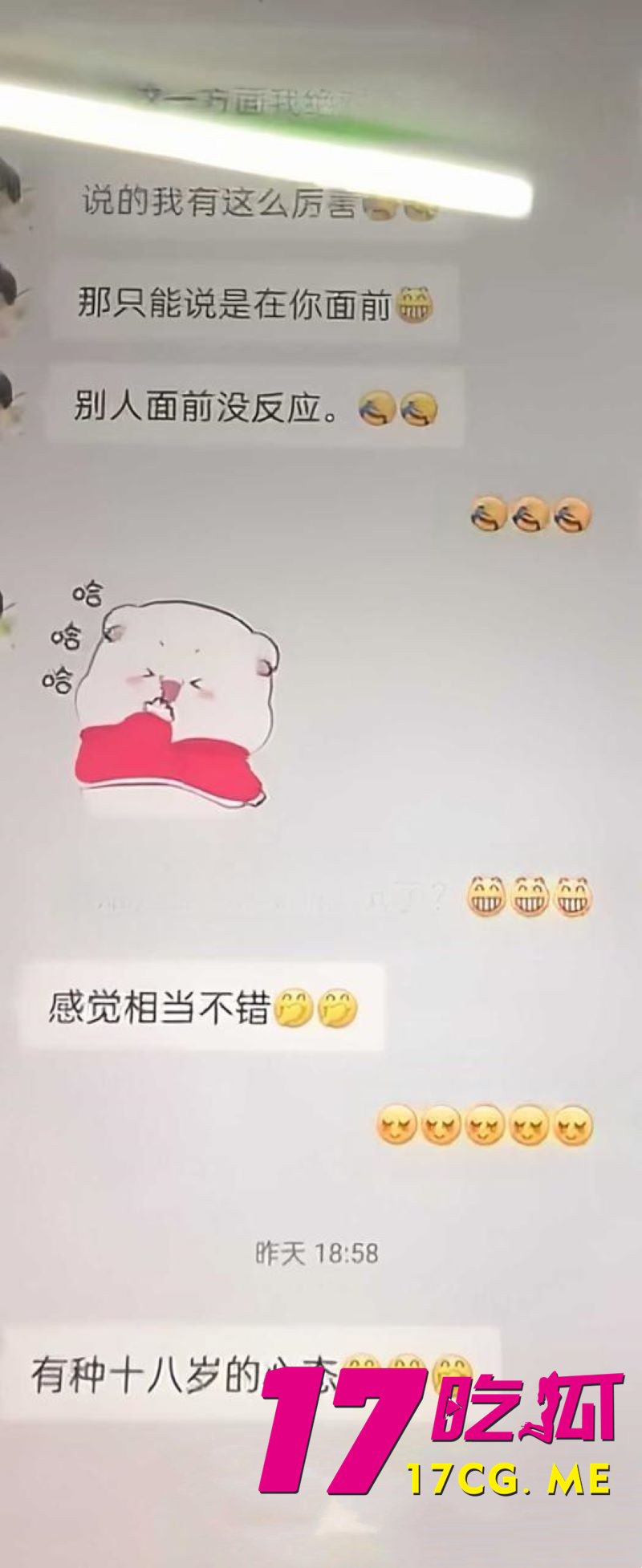 DM_20260822172803_013_副本.jpg DM_20260822172803_013_副本.jpg