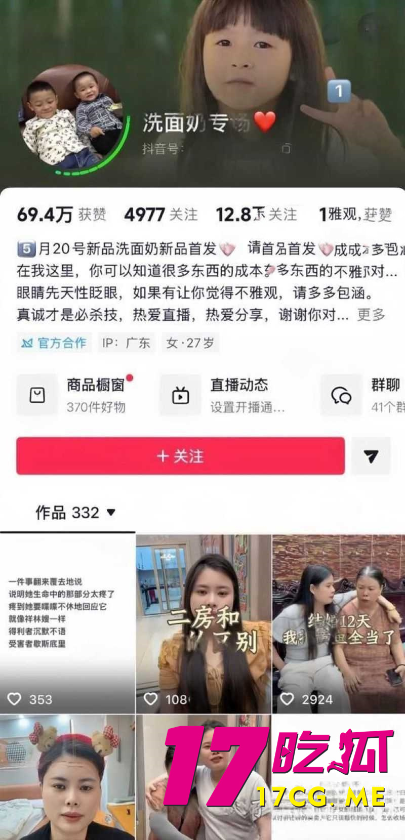DM_20260822172803_001_副本.jpg DM_20260822172803_001_副本.jpg