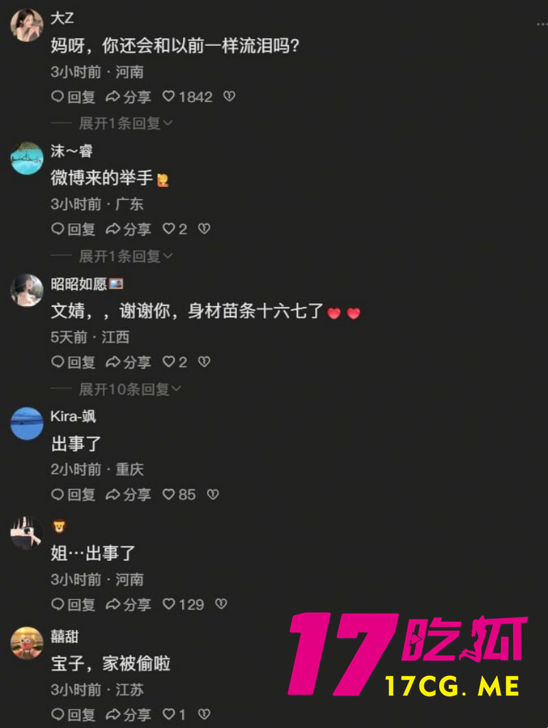 DM_20260827200227_024_副本.jpg DM_20260827200227_024_副本.jpg