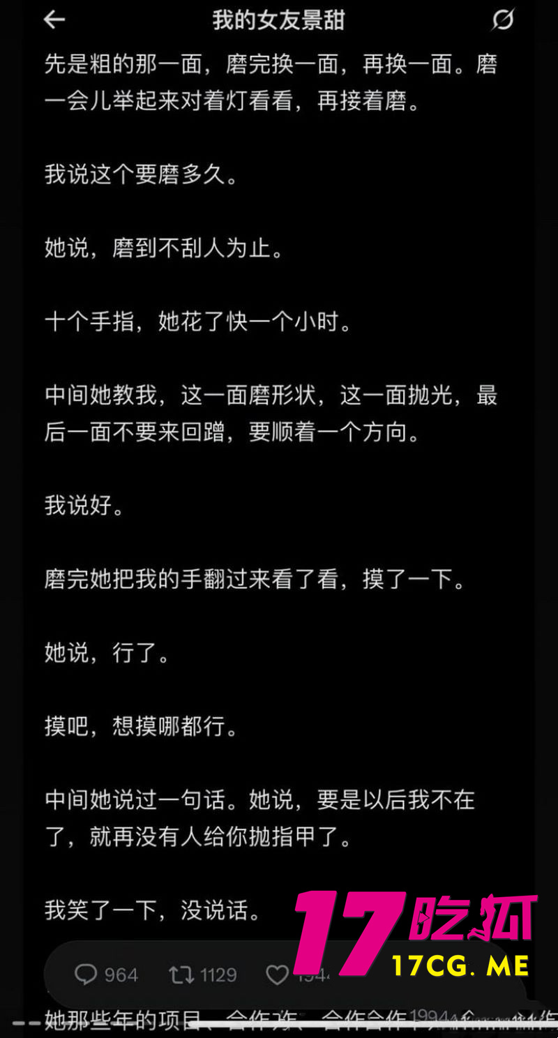 DM_20260828123204_031_副本.jpg